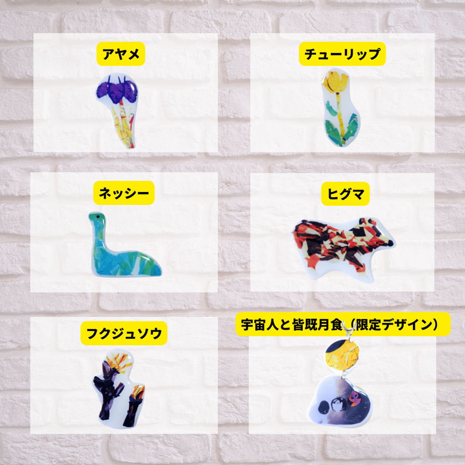 6450e4e8ce75b2003f516b18