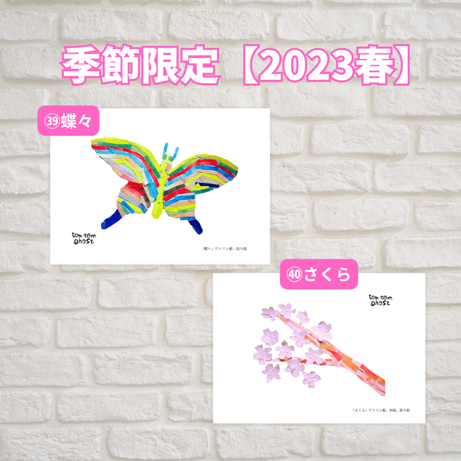 64142caf66372a002cf38e31