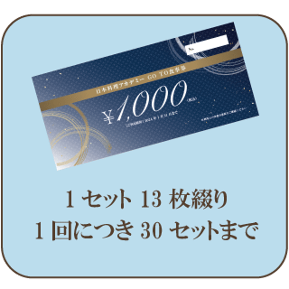 659767bcde31fb0ac87395cc