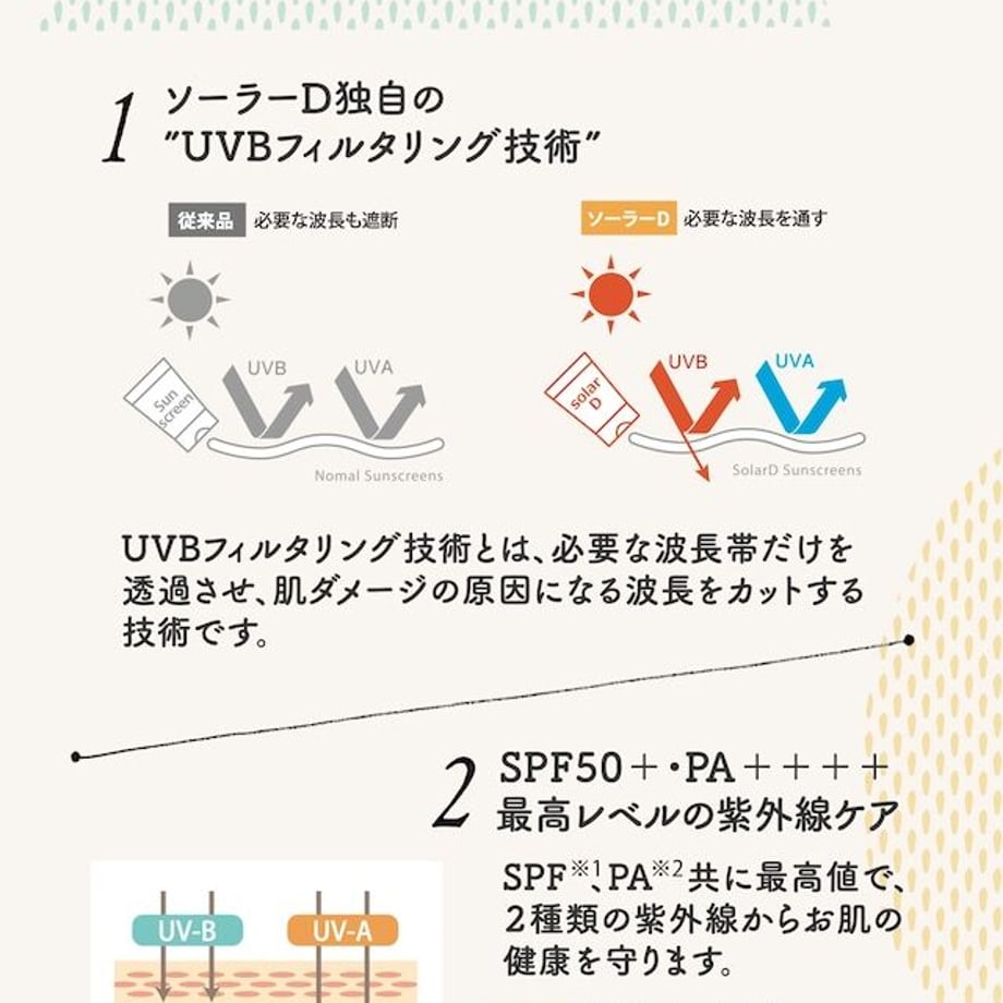 6495ad78fad3bf004ad642bc