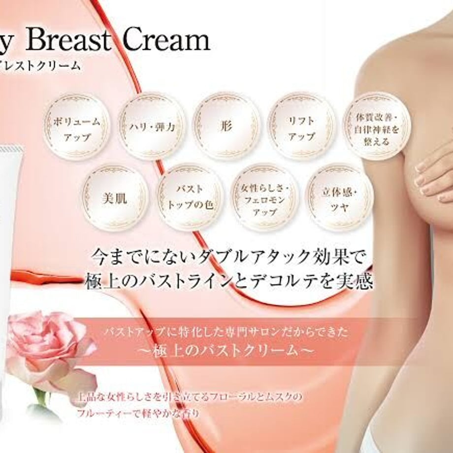 6359d7ac4b0839420ad8a34f