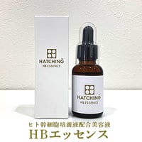NINE（ナイン） インフィニティブレストクリーム 150g | Cuo-Rre ONLINE