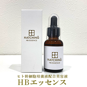 匕卜幹細胞培發液配合美容液 HBエッセンス（30ml） | Cuo-Rre