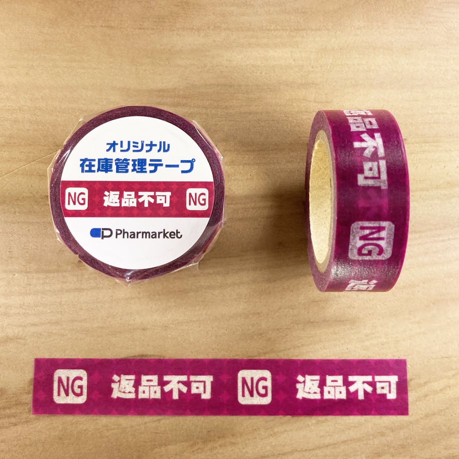 63bcfe65c1f8c53b8b31507d