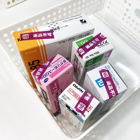 在庫管理テープ（返品不可）