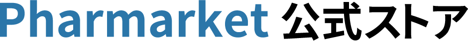 Pharmarket 公式ストア
