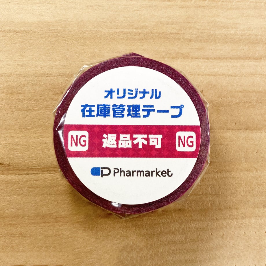 63bcfe65c1f8c53b8b31507d