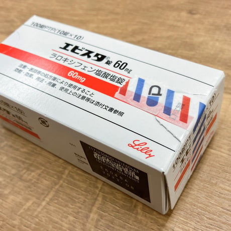 在庫管理テープ（ストライプ）