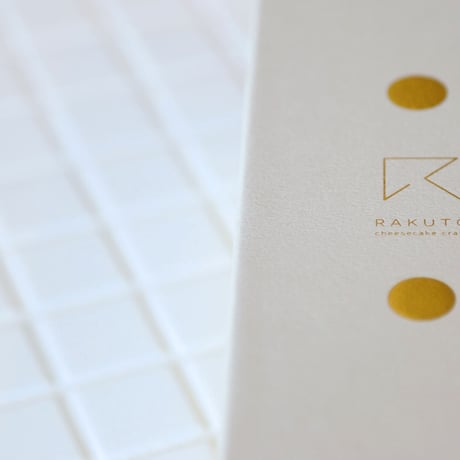チーズバターサンド３個（プレーン１個・ストロベリー１個・ショコラ１個）＋kuchidokeチーズテリーヌ（２本）セット