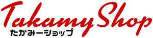 たかみーSHOP