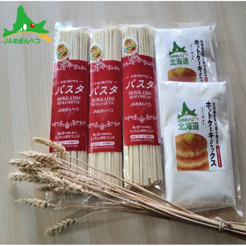 ムスタ（3/4）おやつセット バードタイム 黒糖おやつ 麦 150g | ペット用品（小動物・鳥・亀