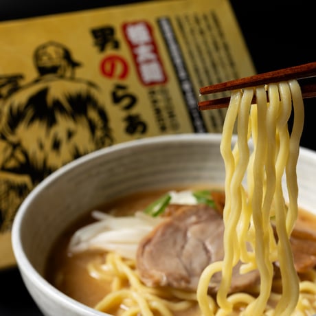 JAめまんべつ男のらぁめん２食入り　スープ付き（しょうゆ・味噌） 3箱セット