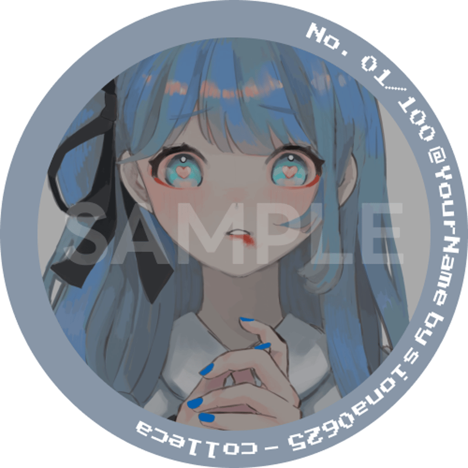 635a8489c808a44535d5346f
