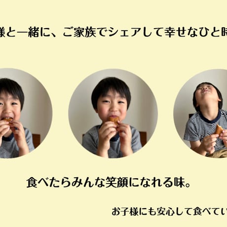 大豆フィナンシェ ( プレーン / 12個 ) 大豆粉 お菓子 ( 個包装 ) 低糖質 高たんぱく ( ヘルシー ) アーモンド ギフト