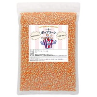 ポップコーン 豆 (1kg × 1袋) アメリカ産 バタフライタイプ (無添加/非遺伝子組換え)