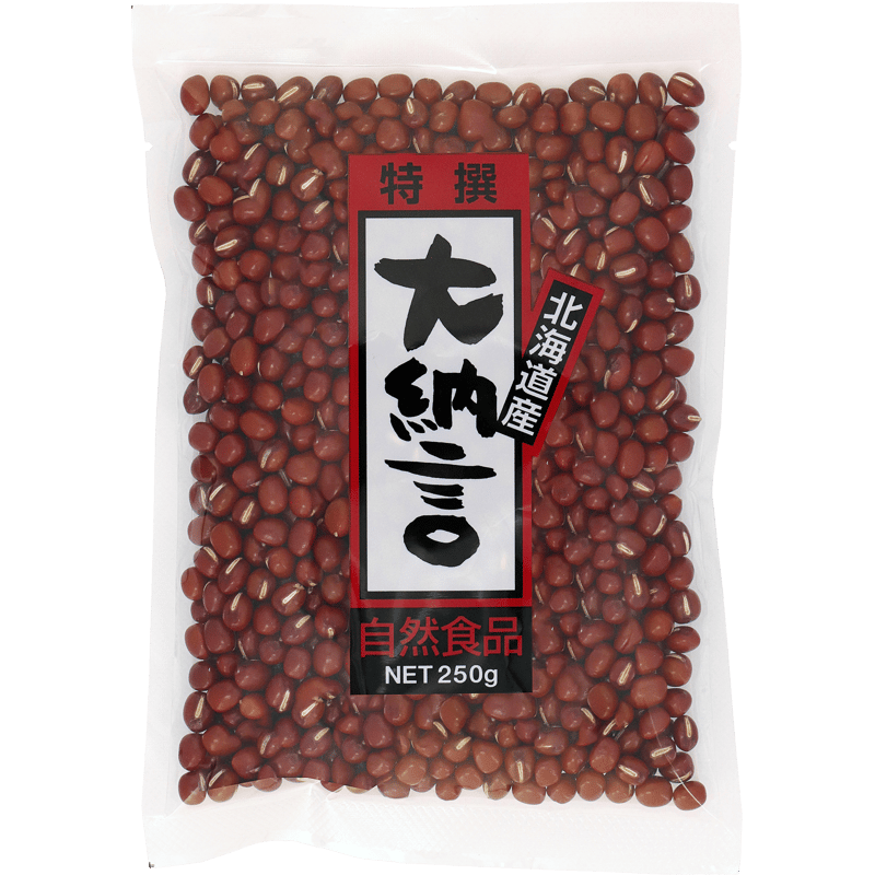 大納言小豆 北海道産 1kg 国産 (250g×4p) 高鍋商事 | 大豆屋