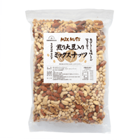 煎り大豆入りミックスナッツ (1kg / チャック付き袋)