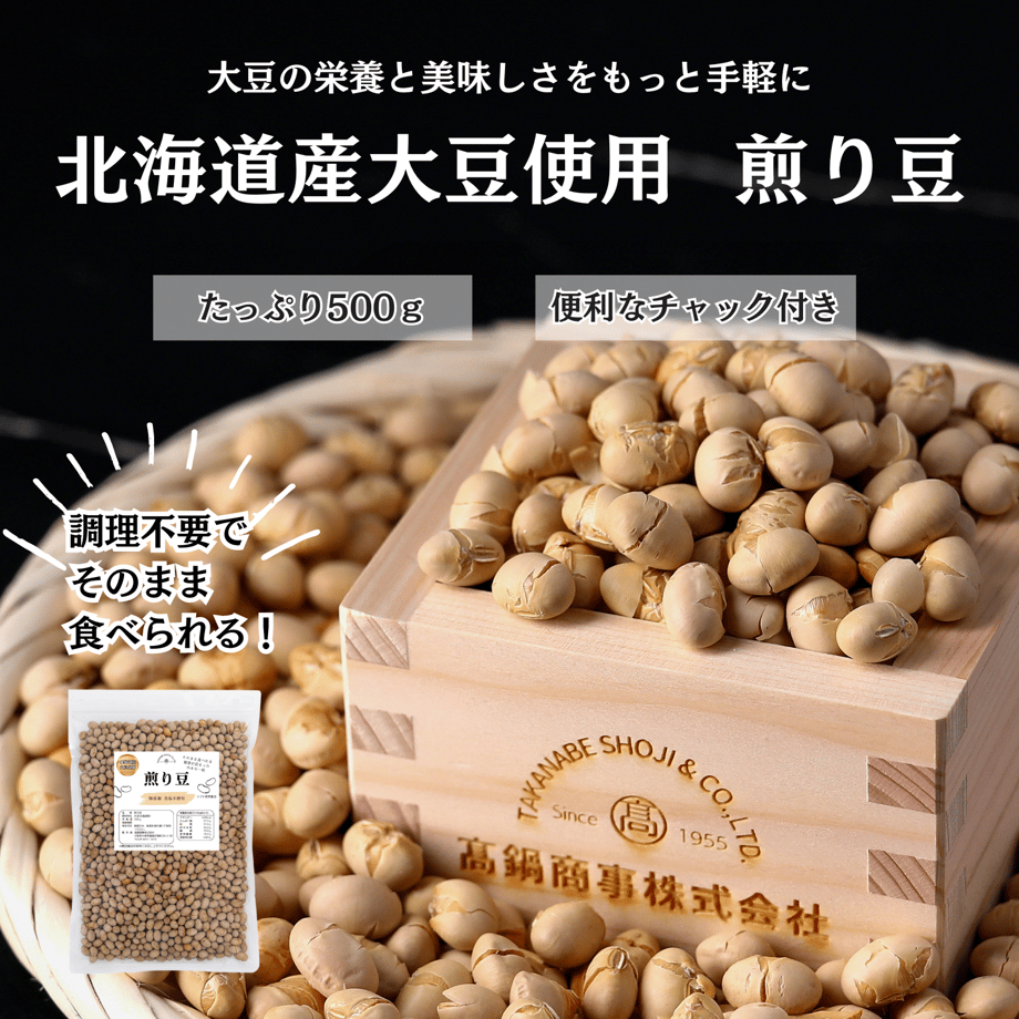 66860492cbce5203d515f2e2