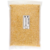 ひきわり大豆 北海道産 1ｋｇ 北海道産大豆使用 雑穀米 糖質低減 ひきわり納豆 高たんぱく イソフラボン ( 保存に便利なチャック付き )