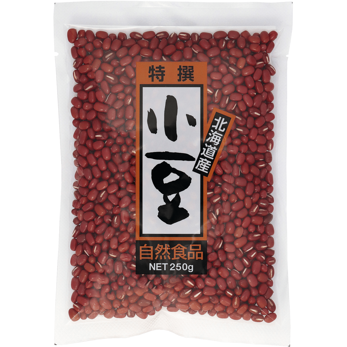 大豆屋　(250ｇ×4ｐ)　国産　高鍋商事　小豆　北海道産　あずき　1ｋｇ　高鍋商事