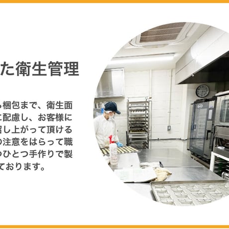大豆フィナンシェ ( プレーン / 12個 ) 大豆粉 お菓子 ( 個包装 ) 低糖質 高たんぱく ( ヘルシー ) アーモンド ギフト