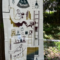 DIY MAP JIKAN　STYLE