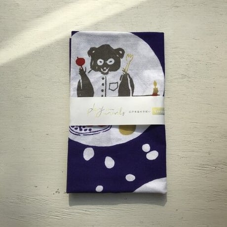 クマンスキーの冬ごもり　play on words