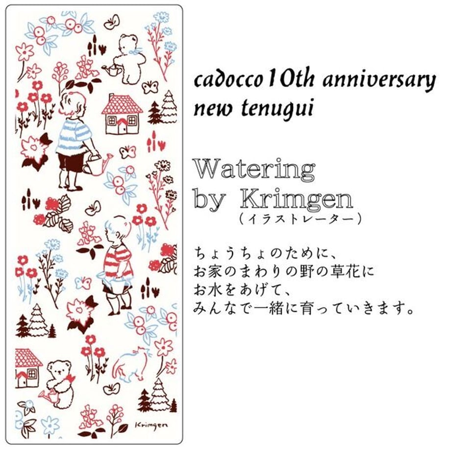 63cbc320e90f9c6737dd81ec