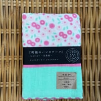 さらさらガーゼ×ふわふわタオル　デイジー　町娘のハンカチーフ
