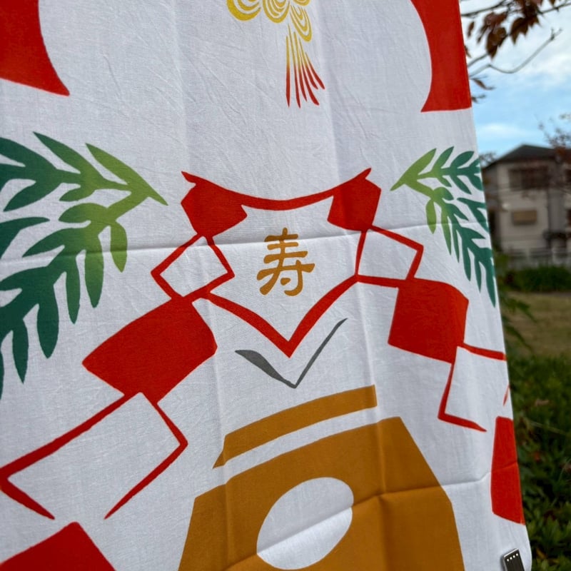 祝い鏡餅 kenema | まま・めぞん STORE