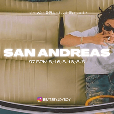 イエローバックス | STORES