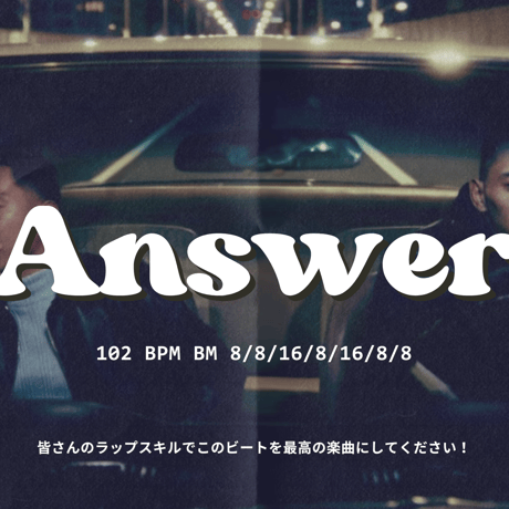 answer | STORES
