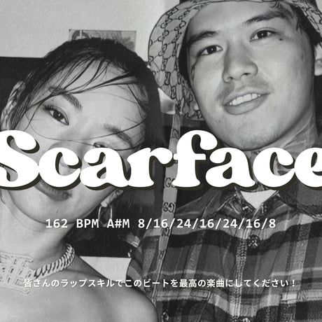 scarfaceページ 楽天市場】スカーフェイス 【SCAR FACE】L/S TEE SCAR FACE BASIC