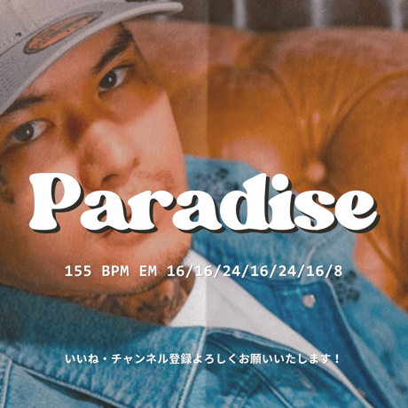 paradise | STORES