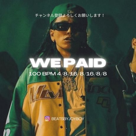 イエローバックス | STORES