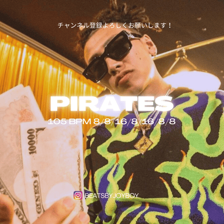 イエローバックス | STORES