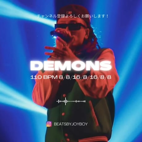 イエローバックス | STORES