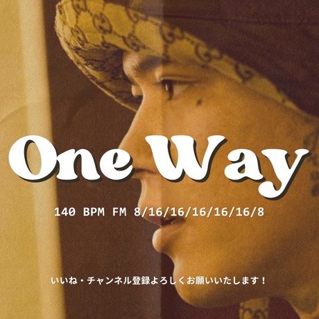 oneway | STORES