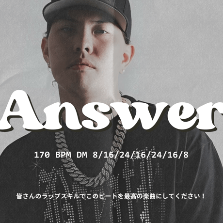 answer | STORES