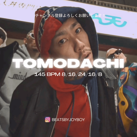 kohh | STORES