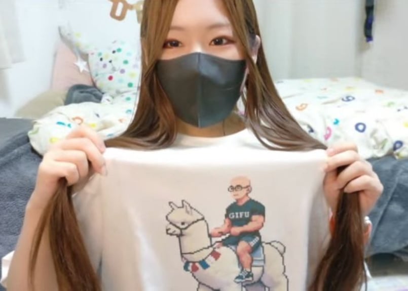 COACH　アルパカ　Tシャツ ALTIRI CHIBA x KOSUKE KAWAMURA COTTON T-SHIRT | アルティーリ千葉