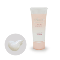 アサイゲルマニウム　クリーム アサイゲルマニウム クリーム – Dog Life Support 9689