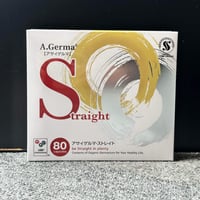 アサイゲルマS(80カプセル)