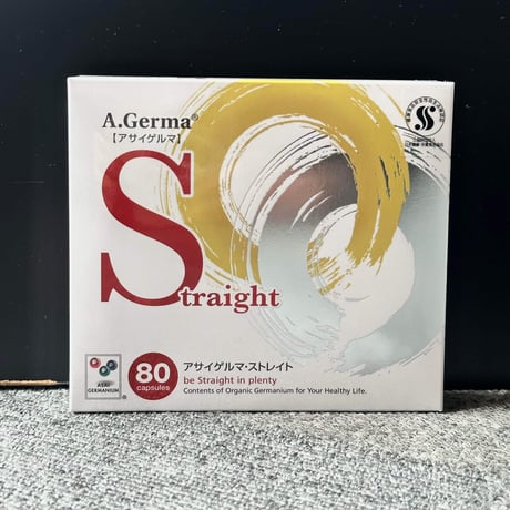 アサイゲルマニウムカプセル 30カプセル 10箱 アサイゲルマ