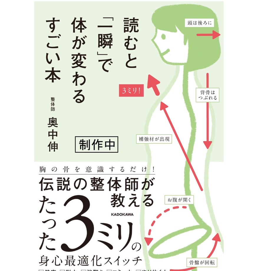 698e8f5b5a1afd48d5024fc0
