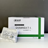 赤ちゃんから妊婦さんまで飲めるタンポポ茶　ショウキT-1PLUS　３０包入り