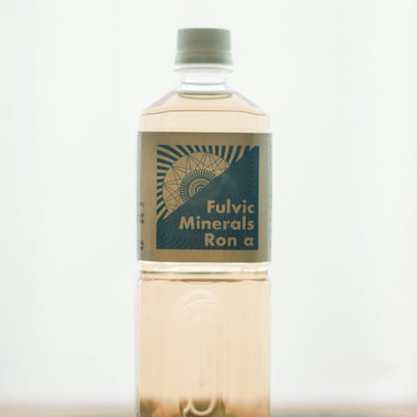 純国産のナカムラクリニックオリジナルFulvic Minerals Ron α（フルボ酸）