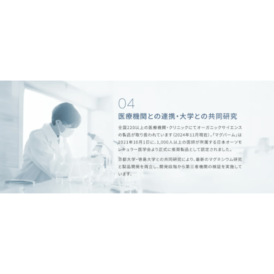 6871d5778c0c276341eac29f