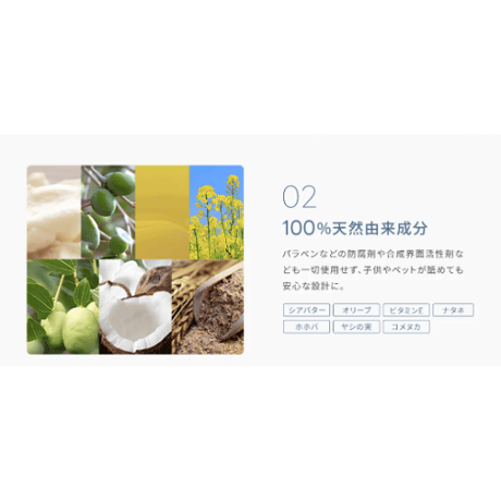 ★新しくなりました！マグバームAromaラベンダー
