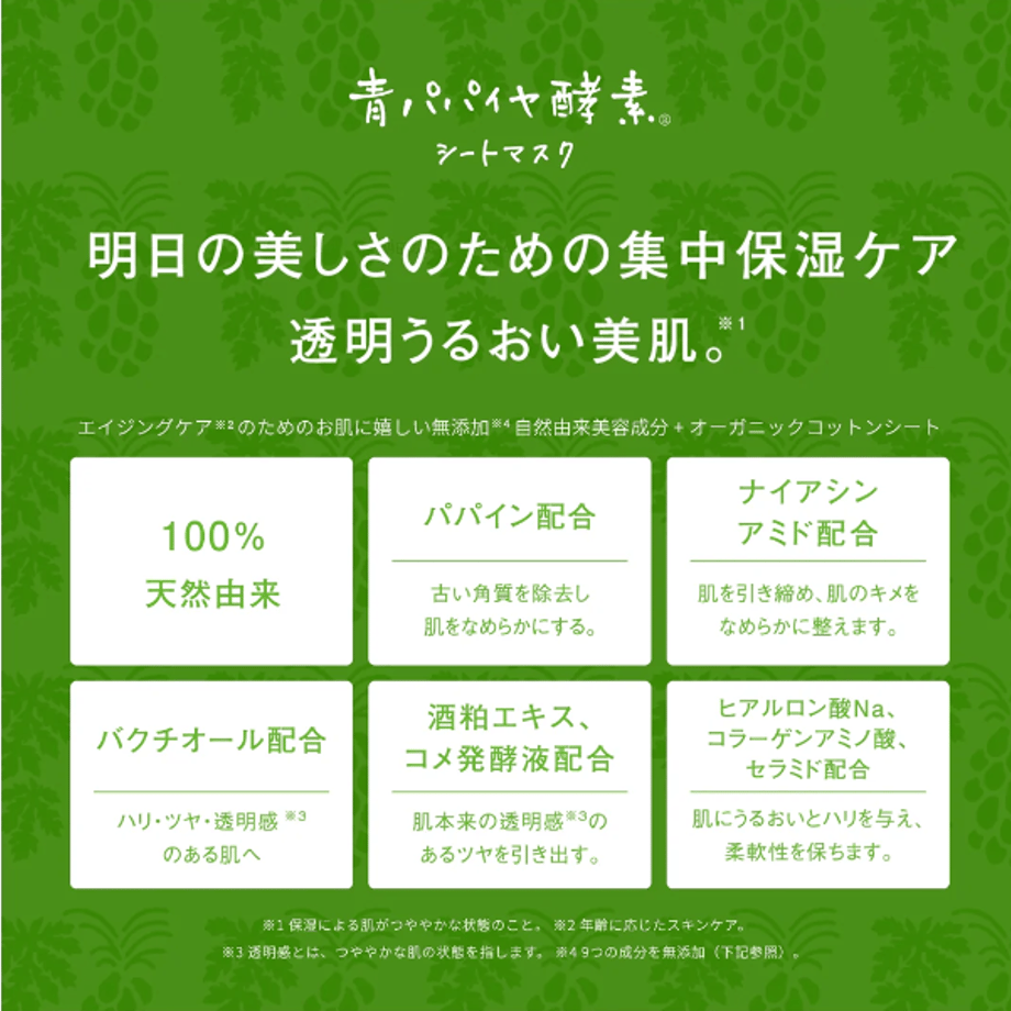 6a1014abdf6a5924f0a51012